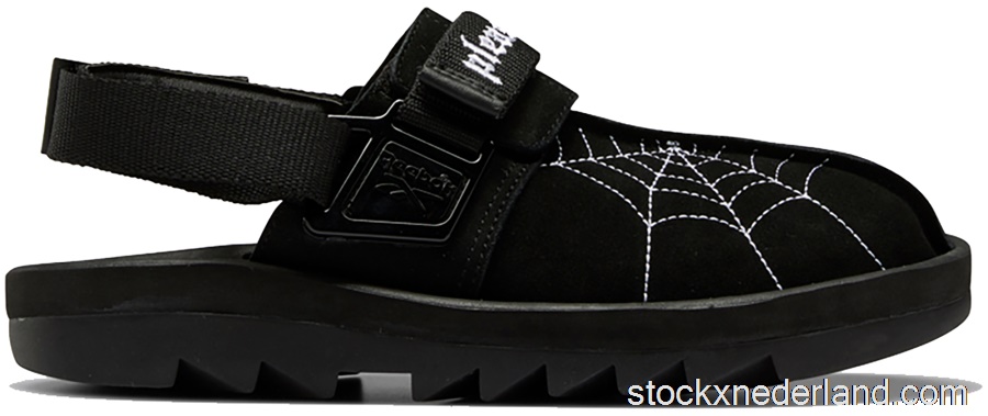 Reebok Beatnik PleasuresFY3418