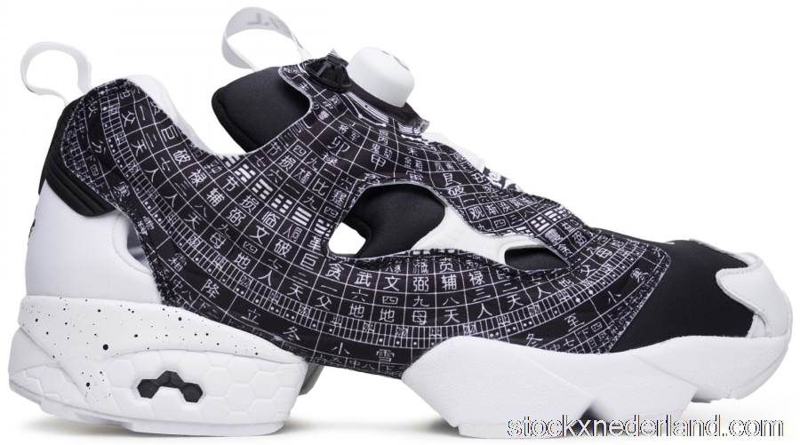 Reebok Instapump Fury DEAL