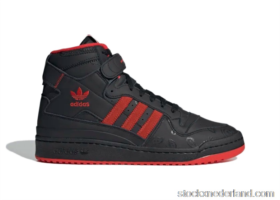 adidas Forum High KSIGW4527
