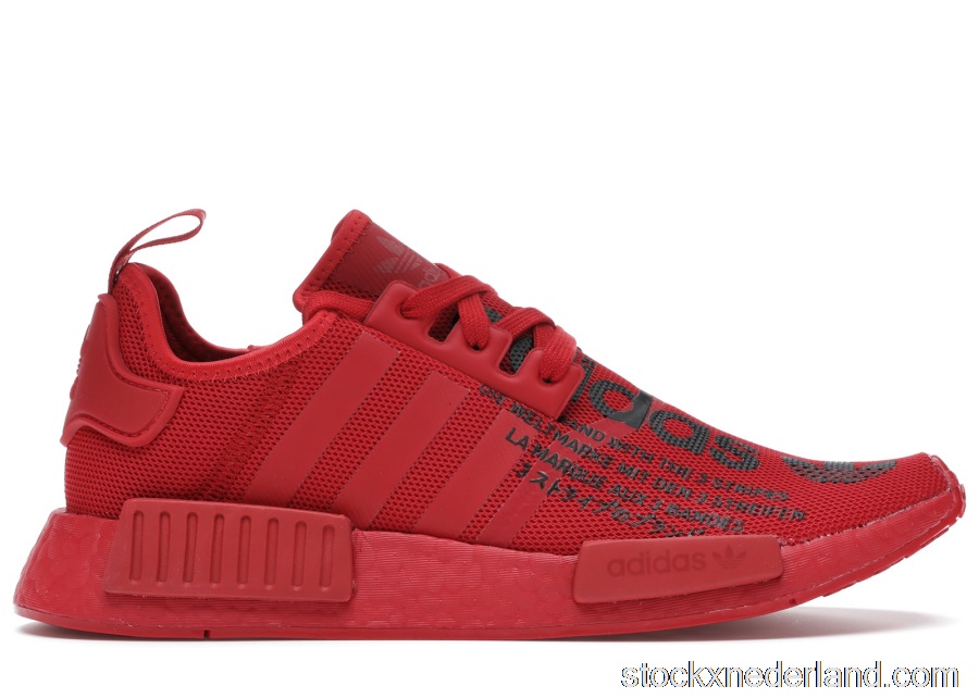 adidas NMD R1 Atmos Triple RedFX4358