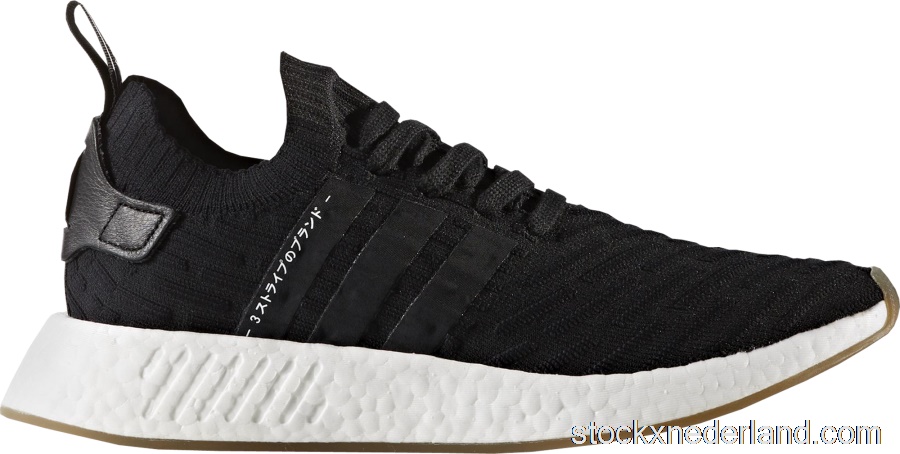 adidas NMD R2 Japan Core BlackBY9696