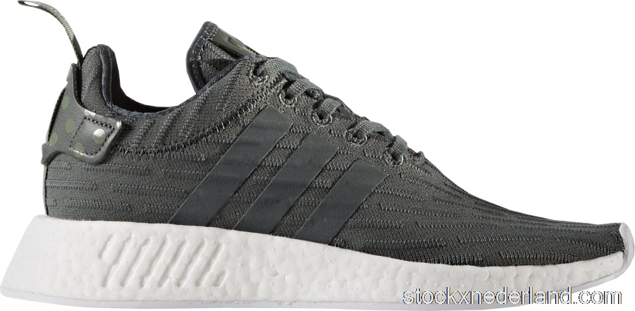 adidas NMD R2 Trace Green (W)BA7261