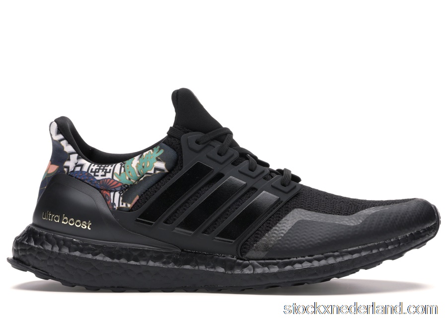 adidas Ultra Boost DNA Chinese New Year (2020)FW4324