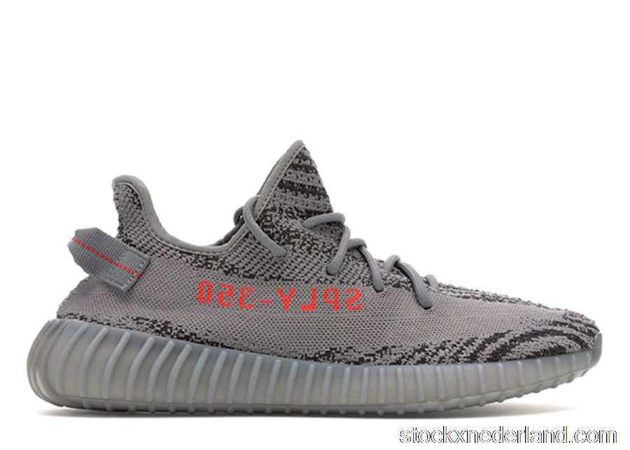 adidas Yeezy Boost 350 V2 Beluga 2.0AH2203